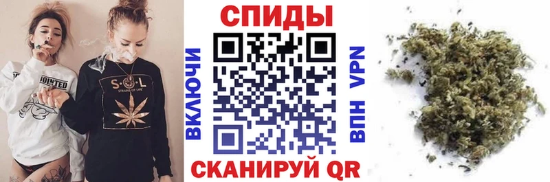 Бутират вода  дарк нет какой сайт  Любань  сколько стоит 