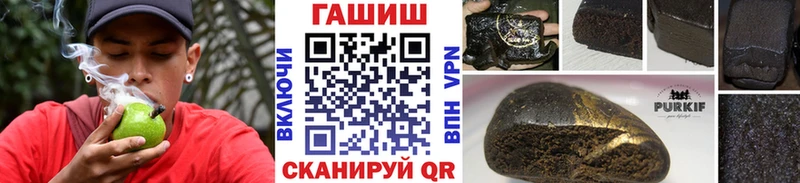mega tor  Любань  ГАШ ice o lator 