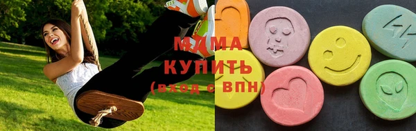 прущий лед Вязники