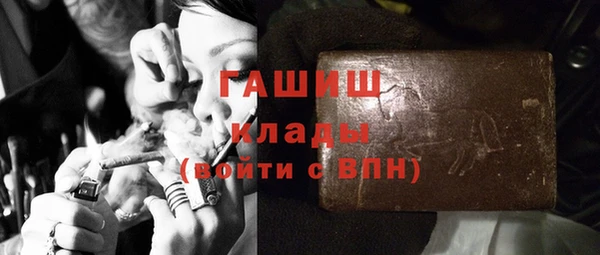 прущий лед Вязники