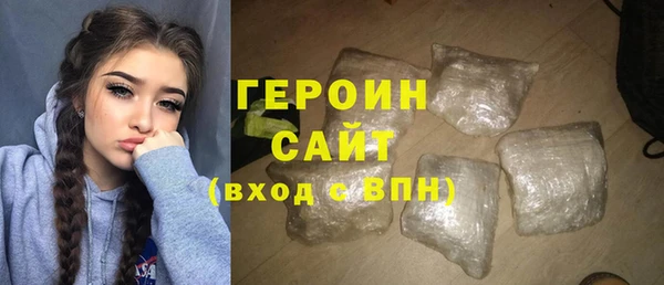 таблы Вяземский
