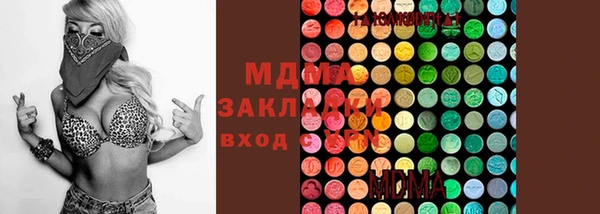 гашишное масло Ростов