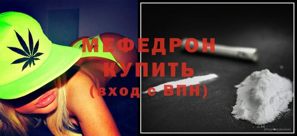гашишное масло Рославль