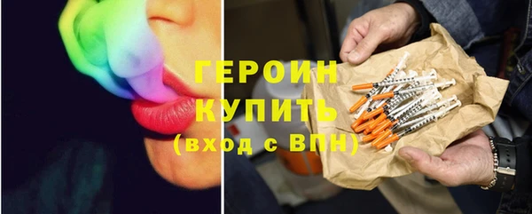 гашишное масло Ростов