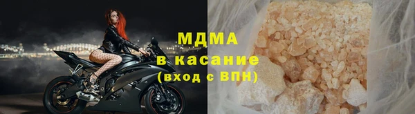 таблы Вяземский