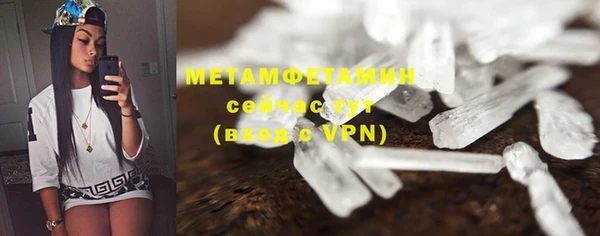 прущий лед Вязники