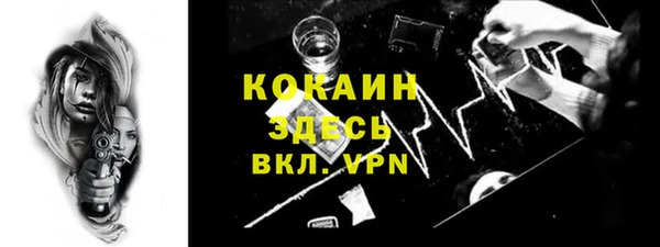 гашишное масло Ростов