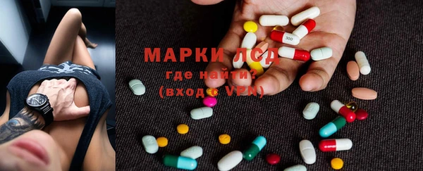 прущий лед Вязники