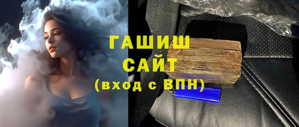 гашишное масло Ростов