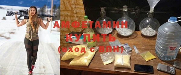 гашишное масло Ростов
